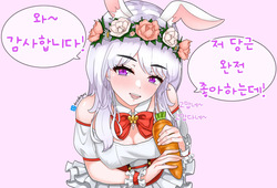 Trashguy Pixiv Fanbox