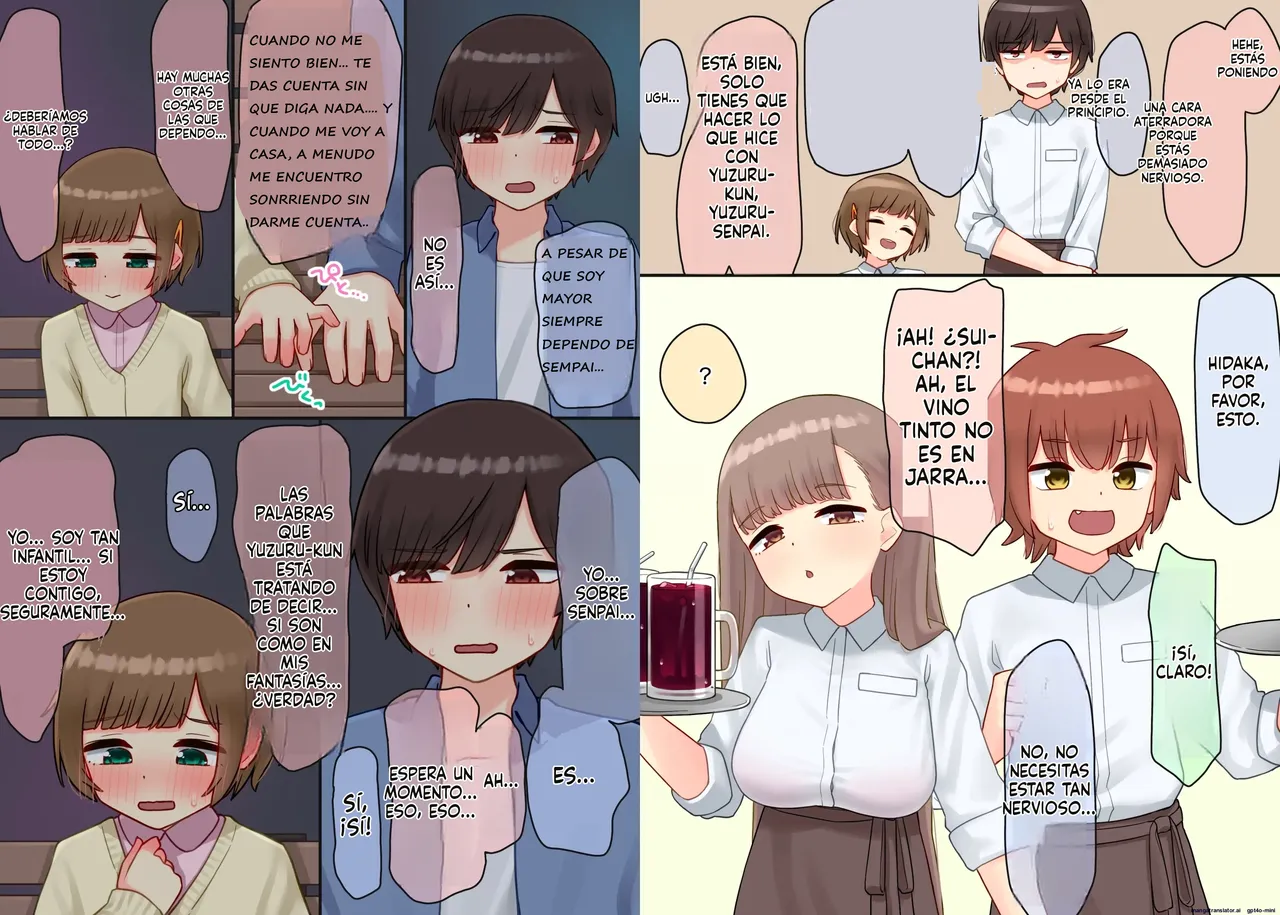 Toshishita no chitchai senpai × suwappingu NTR page 5 full