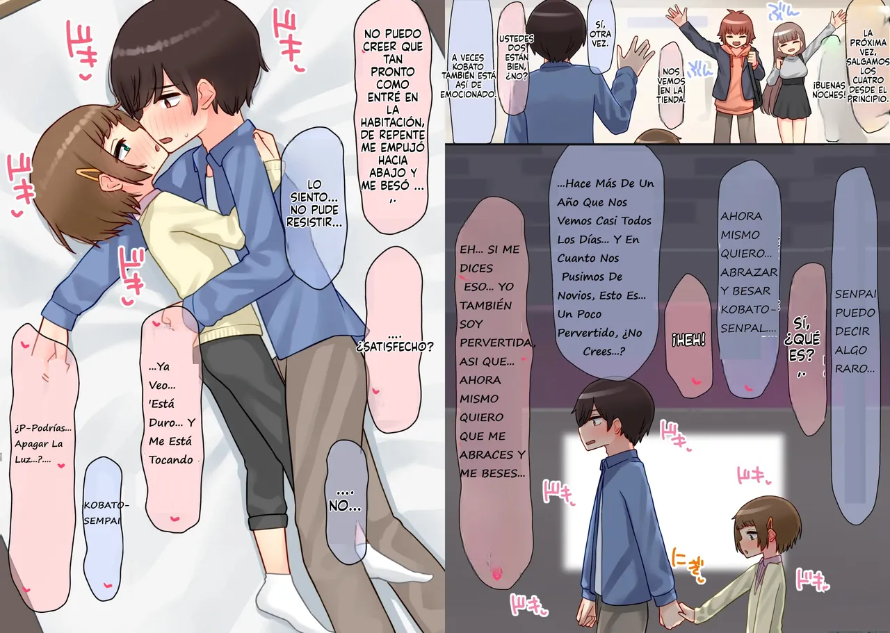 Toshishita no chitchai senpai × suwappingu NTR page 7 full