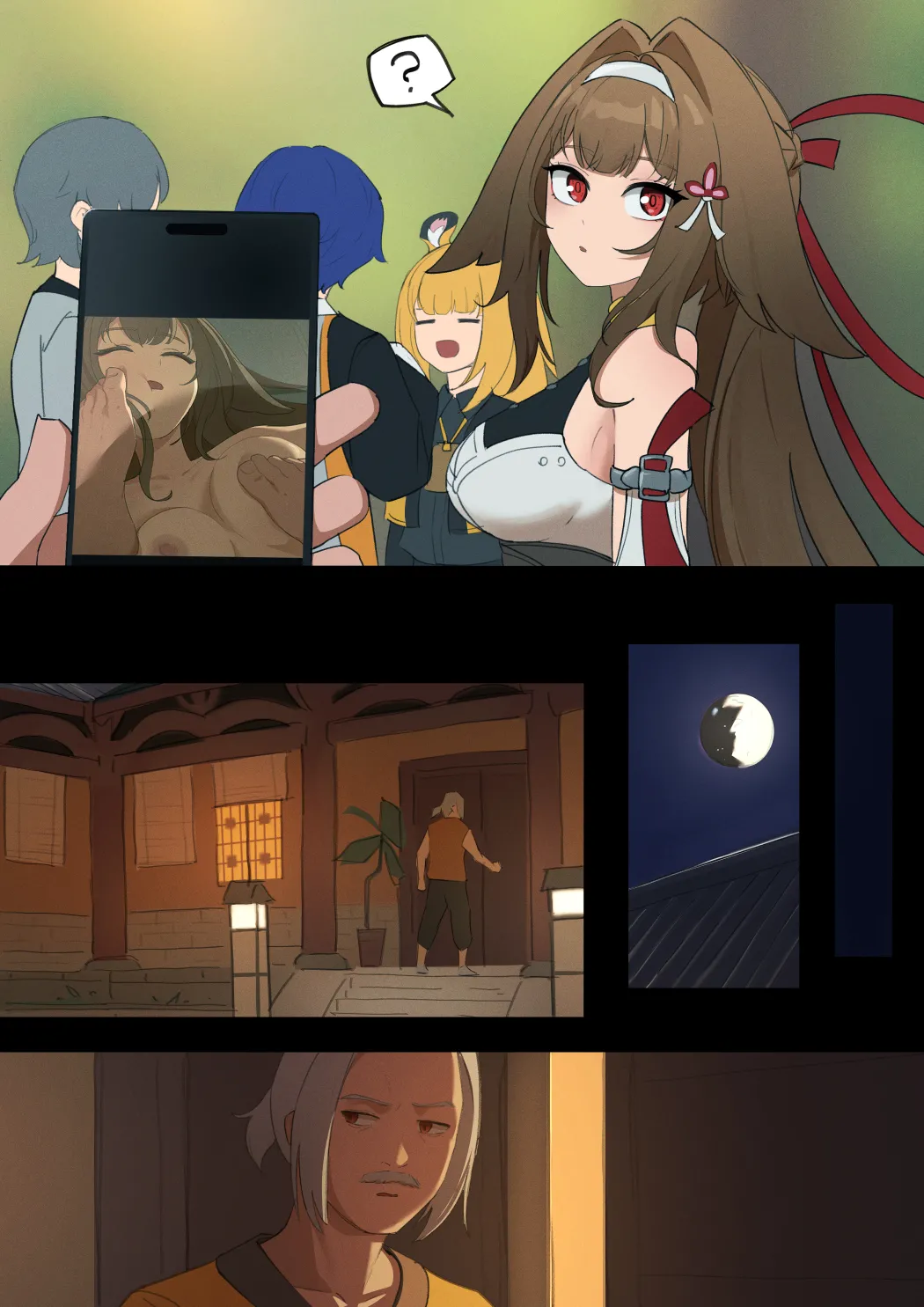 Ye Shunguang page 1 full