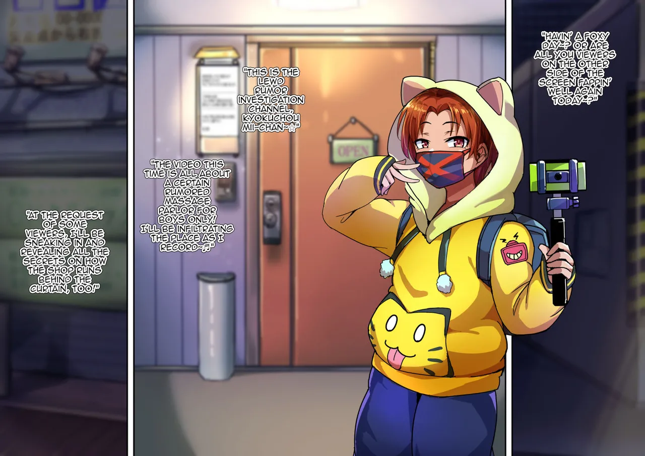 Otokonoko ♂ Relaxation Yukari &amp; Hisui-hen page 3 full