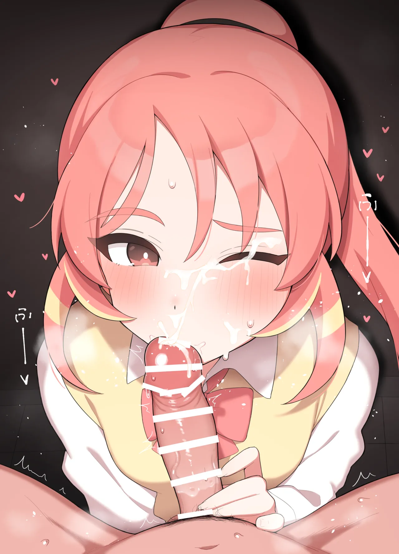 くぬぎみやこ | kunugimiyaco page 2 full