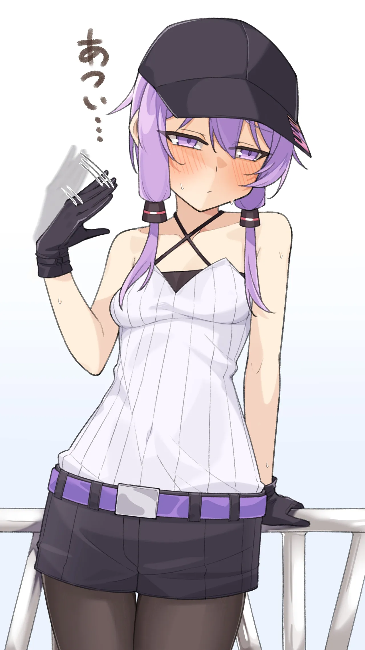 おしりで…差分 page 1 full