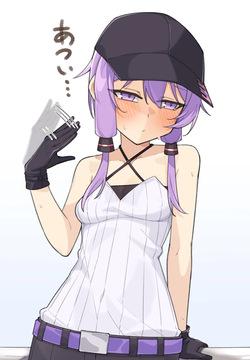 おしりで…差分