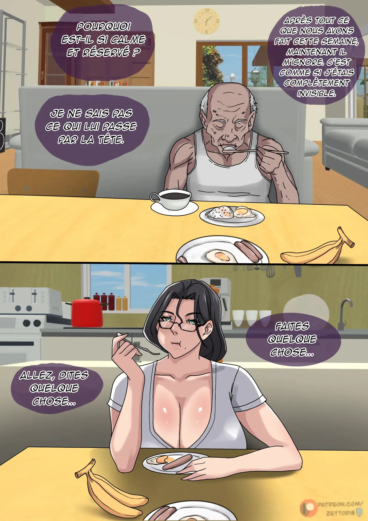 SinfulLust #02 page 3 full