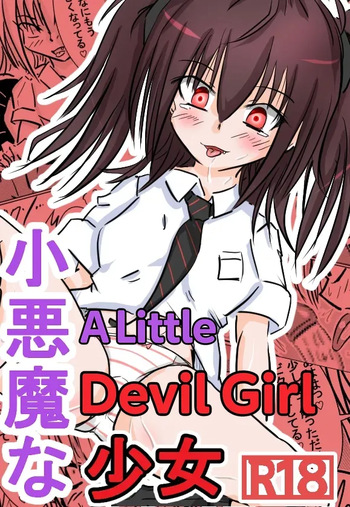 Akuma na Shoujo | A Little Devil Girl cover