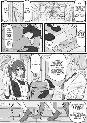 Kanjou Seigen Maid  2 cover
