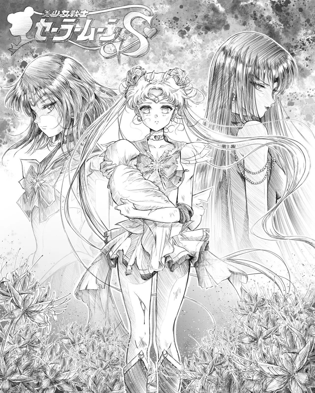 Sailor moon art compilation page 2 full