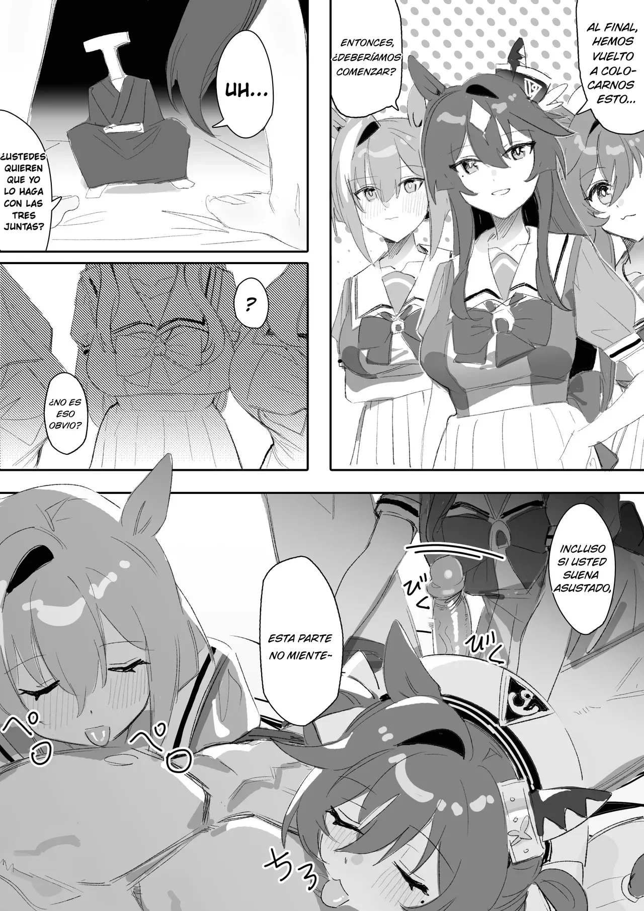 Marine Blue ｜Azul Marino page 7 full