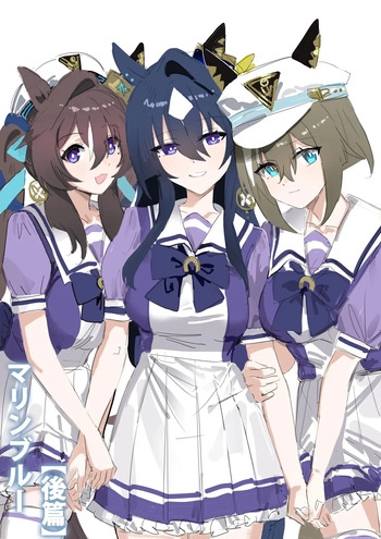 Marine Blue ｜Azul Marino cover