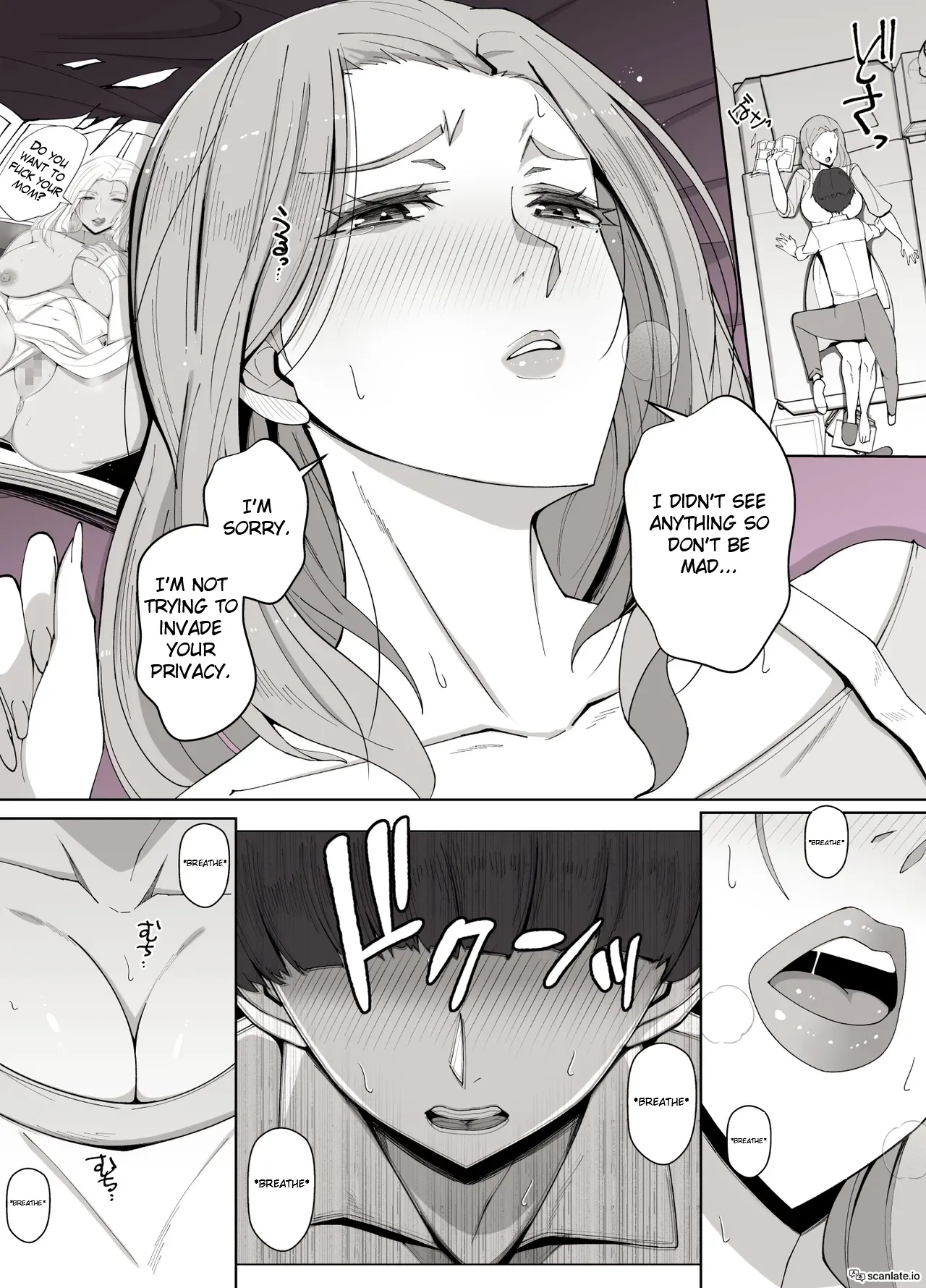 Kyoukai no Mukou ni Ochiru Futari page 6 full