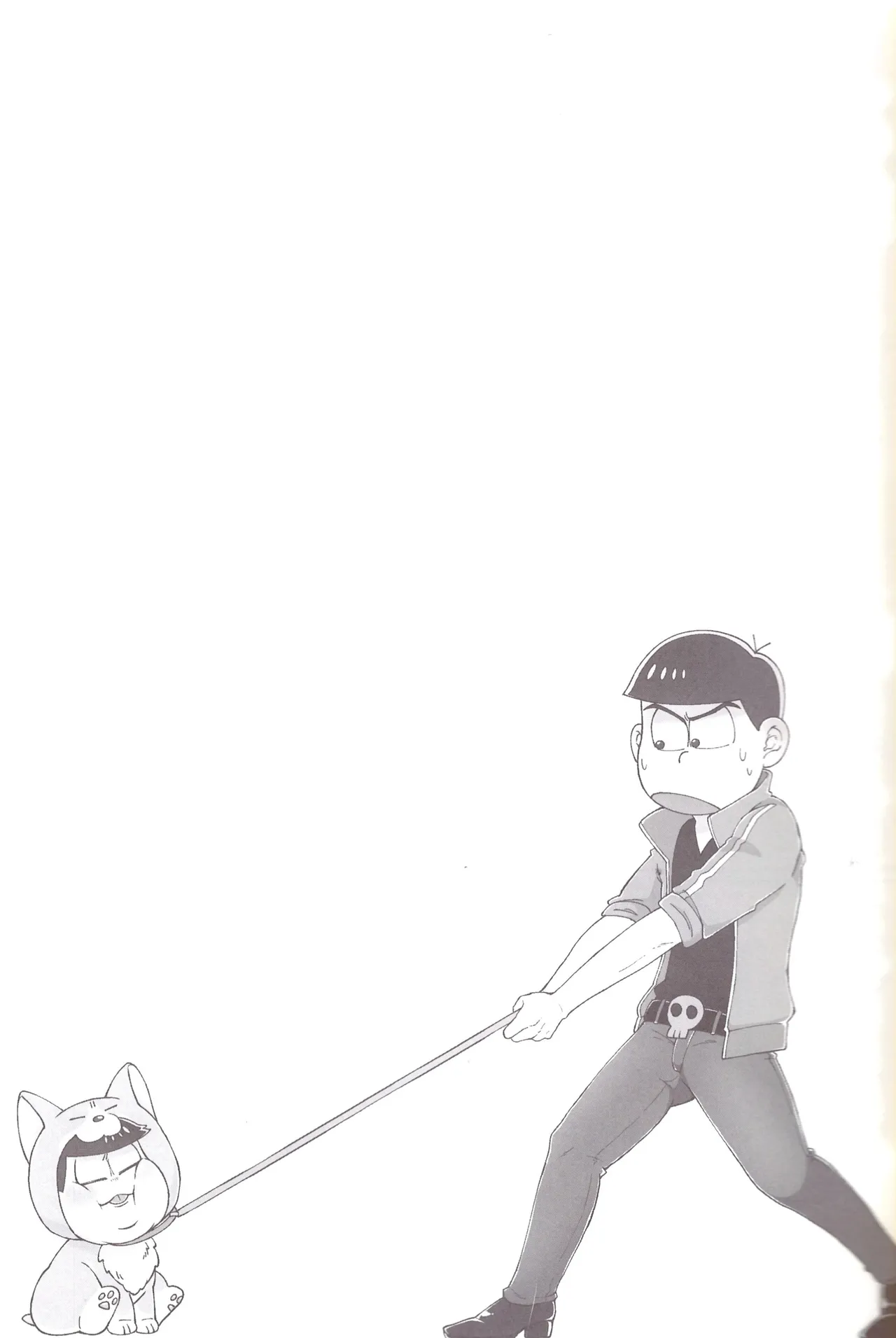 Onri~ wan ni kogi tsukeyo! page 4 full