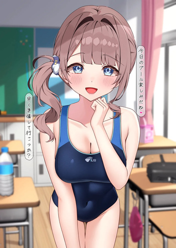 Charlまめ 2026 Collection cover