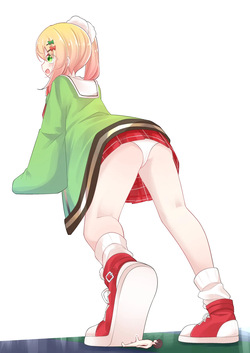 Stepped on a lot by Momosuzu Nene