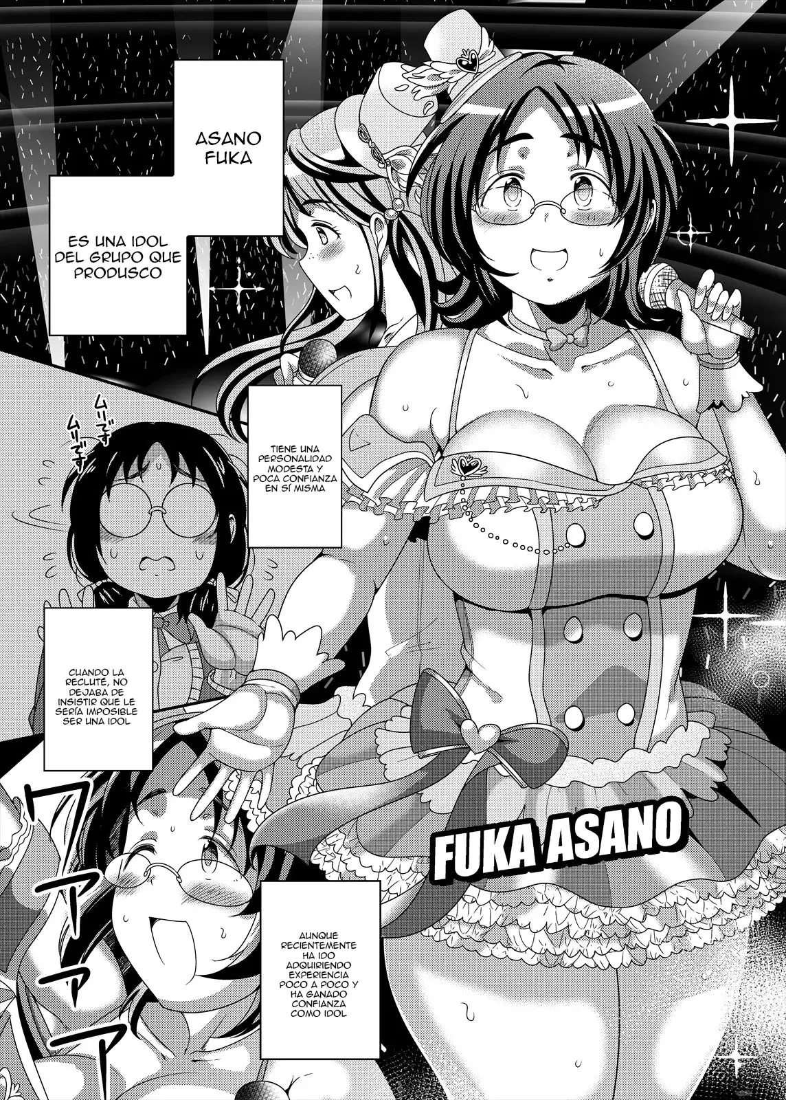 Ore no Ohime-sama - meine prinzessin | Mi Princesa page 2 full
