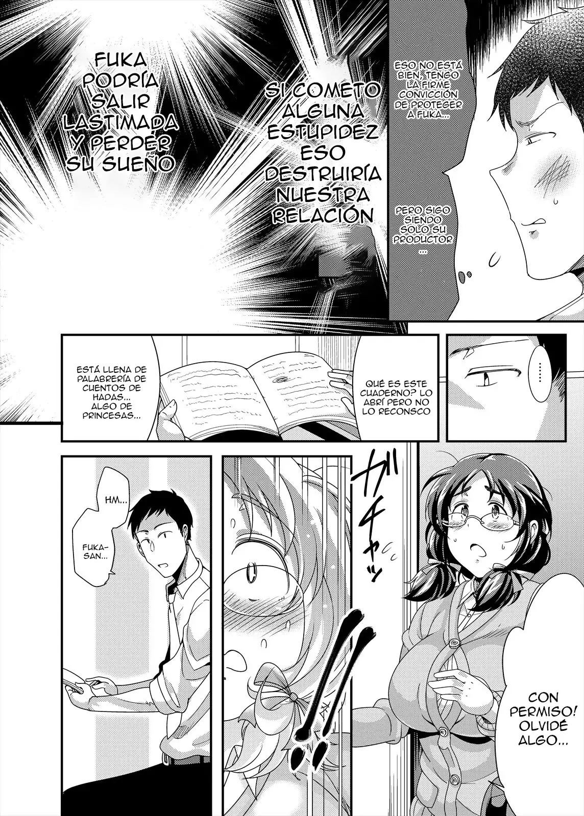 Ore no Ohime-sama - meine prinzessin | Mi Princesa page 7 full