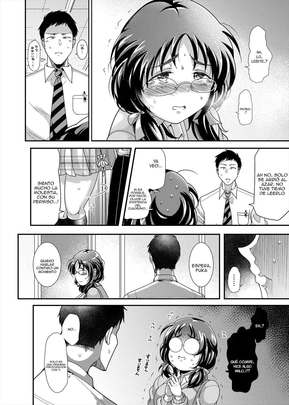 Ore no Ohime-sama - meine prinzessin | Mi Princesa page 9 full