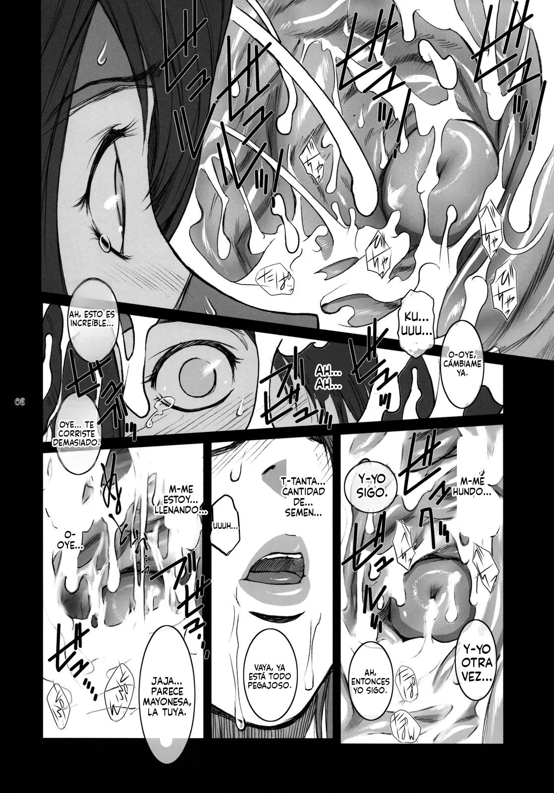 Lucrecia IV page 7 full
