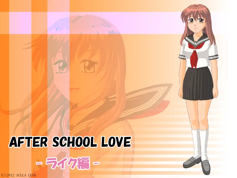 AFTER SCHOOL LOVE -Like Hen- page 3 full