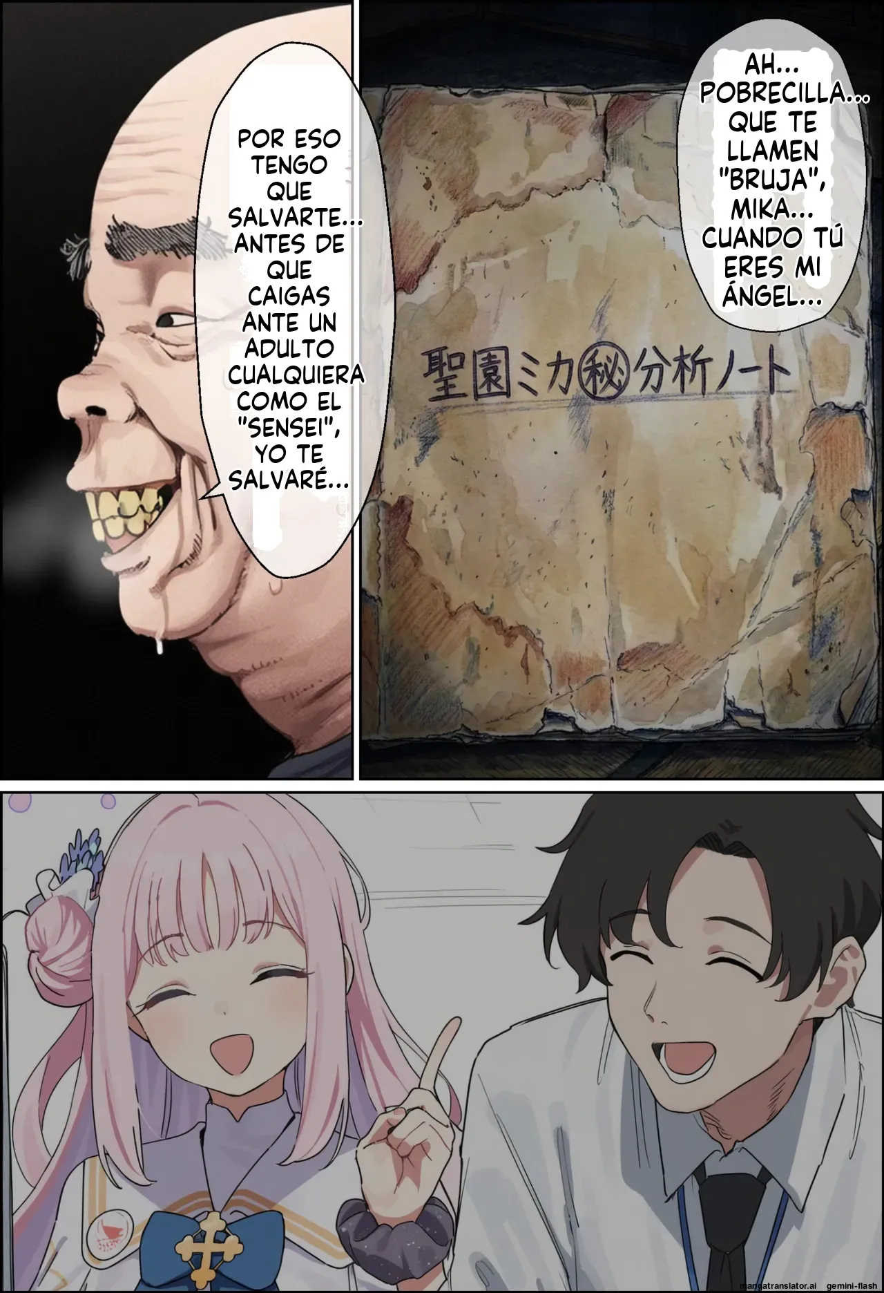 Tenshi No Yo Na Bi Shojo Sei ling Mika Wa cui  MTL page 5 full
