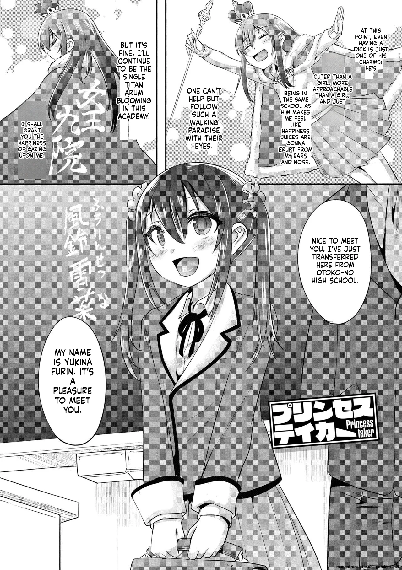Kimi no Shuuchi ga Kawaikute ~Otokonoko-tachi no Combination~  MTL page 6 full