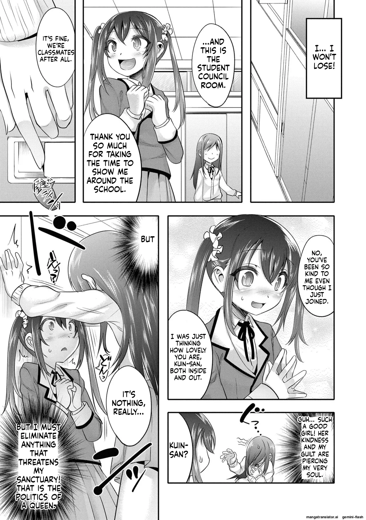 Kimi no Shuuchi ga Kawaikute ~Otokonoko-tachi no Combination~  MTL page 9 full