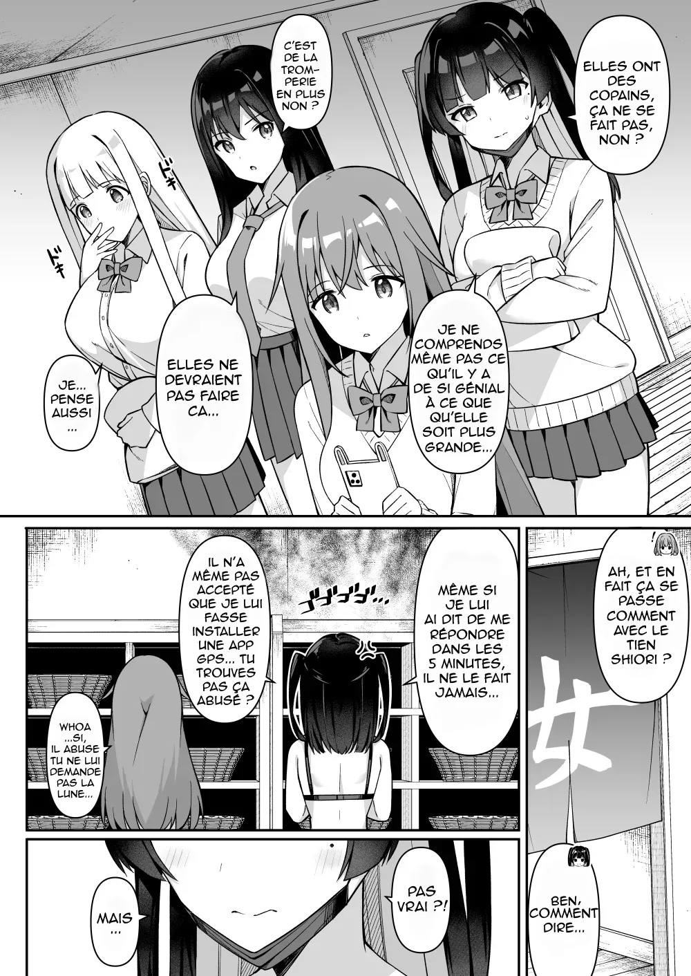 Shuugaku Ryokou de Onsen Ryokan ni Kita Gal, Nakai no Dekachinpo de Wakarase Zecchou 2 | En voyage scolaire à l’auberge, des amies rencontrent un puceau à gros bite 2 page 3 full