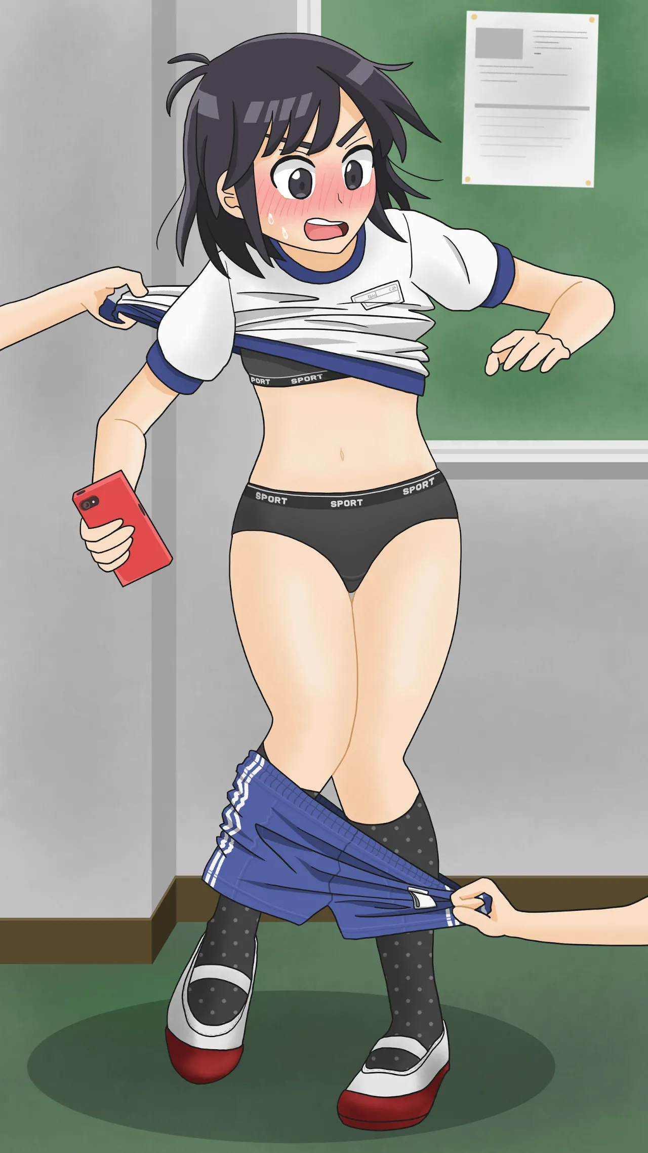 RIMU2KAN page 4 full