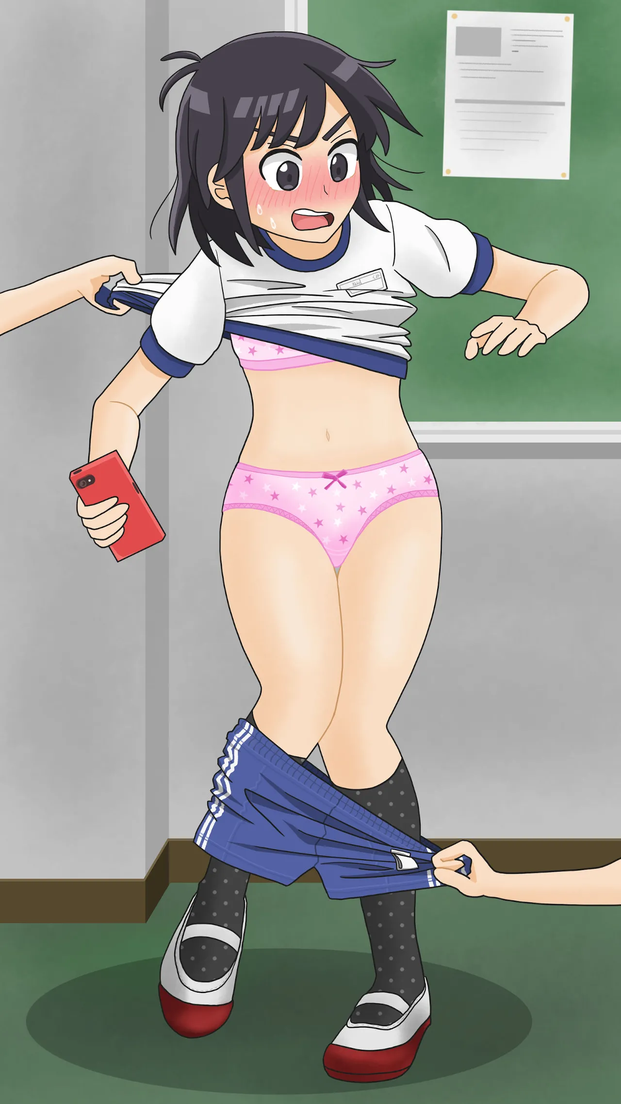 RIMU2KAN page 5 full