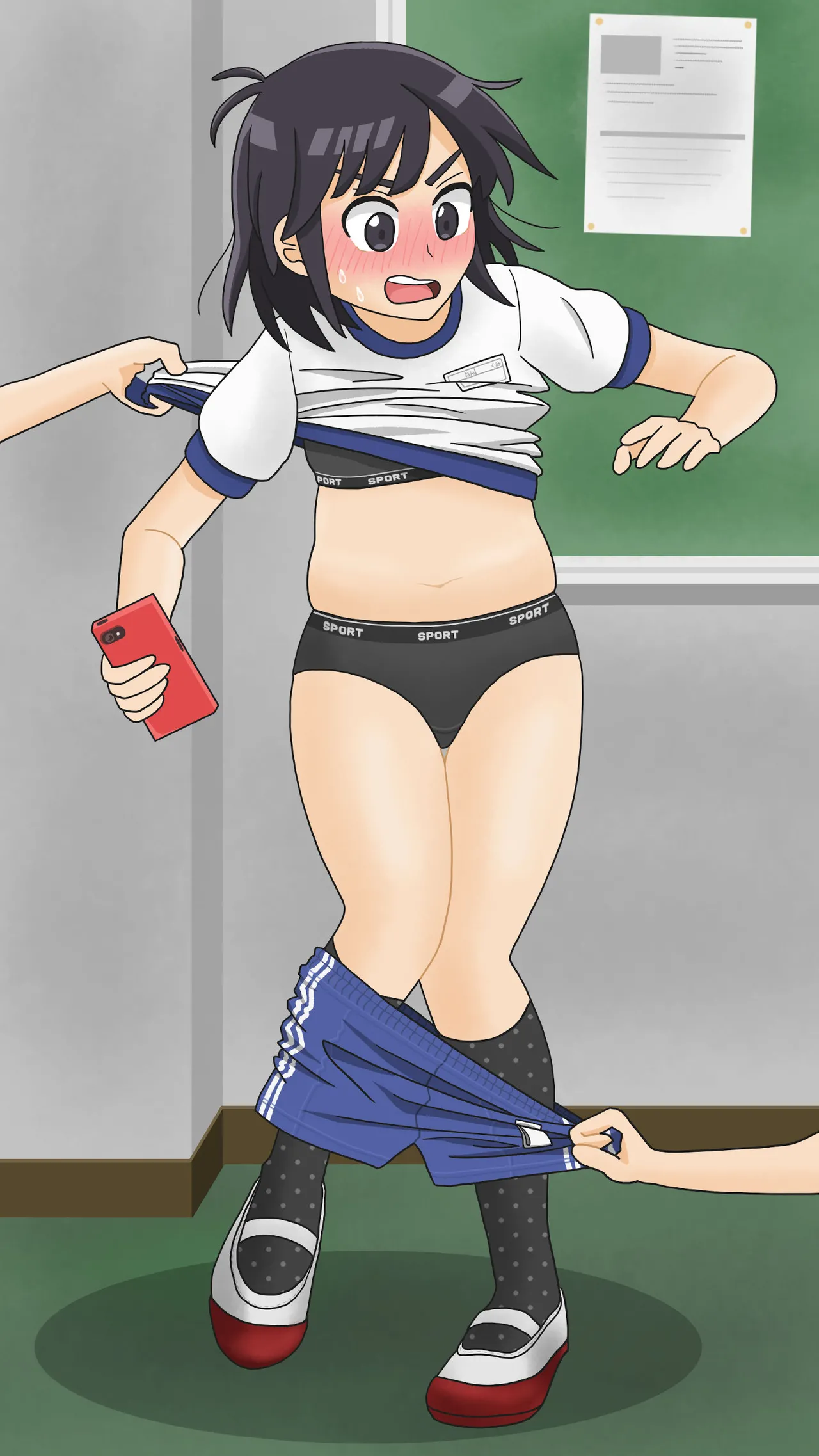 RIMU2KAN page 6 full