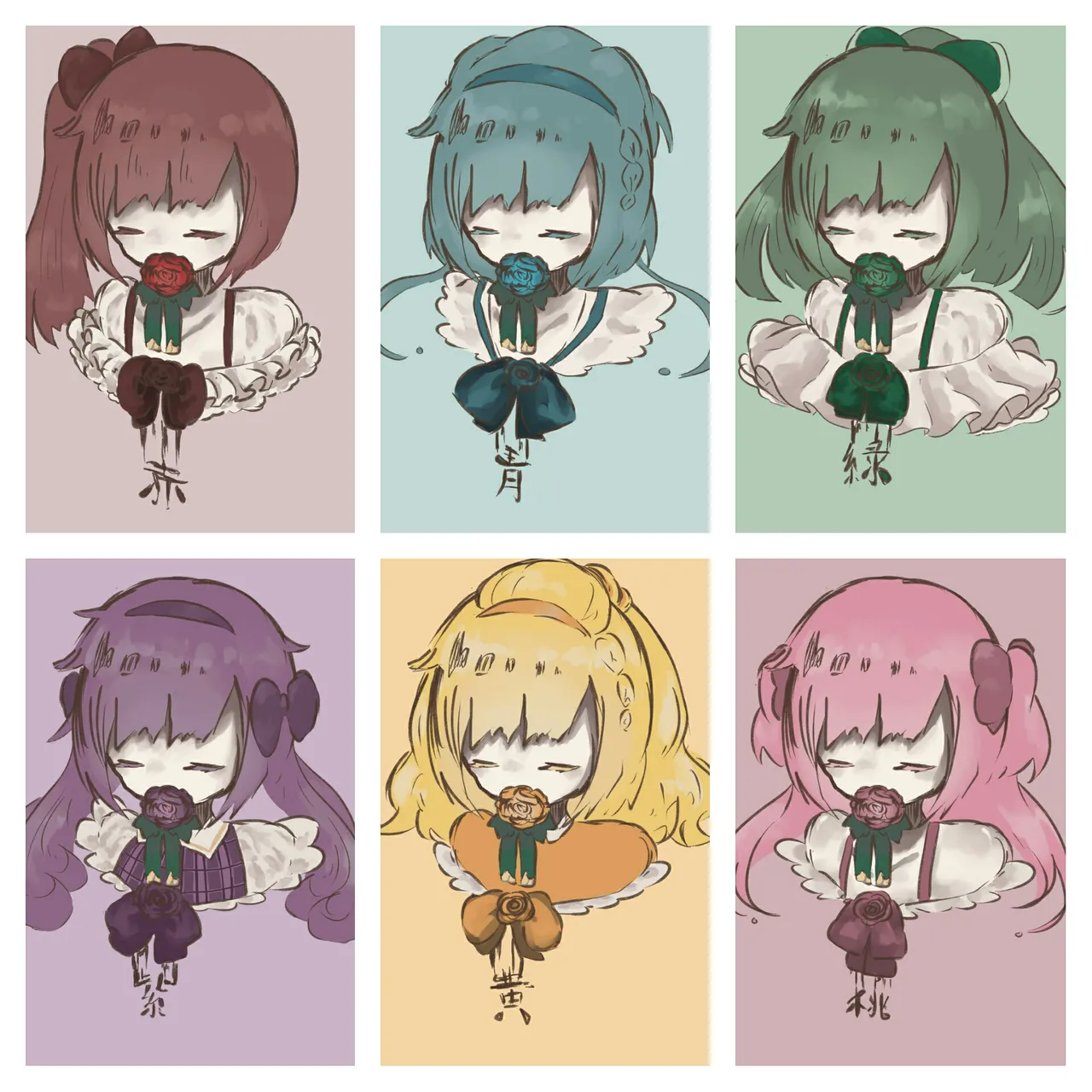 ハジッコネコ page 2 full