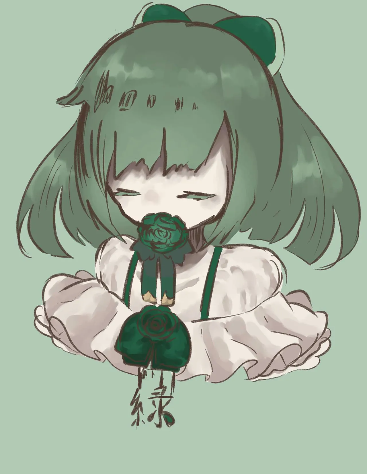 ハジッコネコ page 5 full