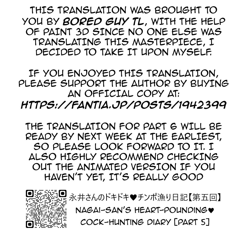 Nagai-san's Heart-Pounding ♡ Cock-Hunting Diary page 10 full
