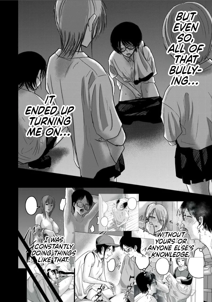 Ueno-kun wa Kaihatsu-zumi Dai 70 wa | Ueno-kun Has Been Developed Chapter 70 page 2 full