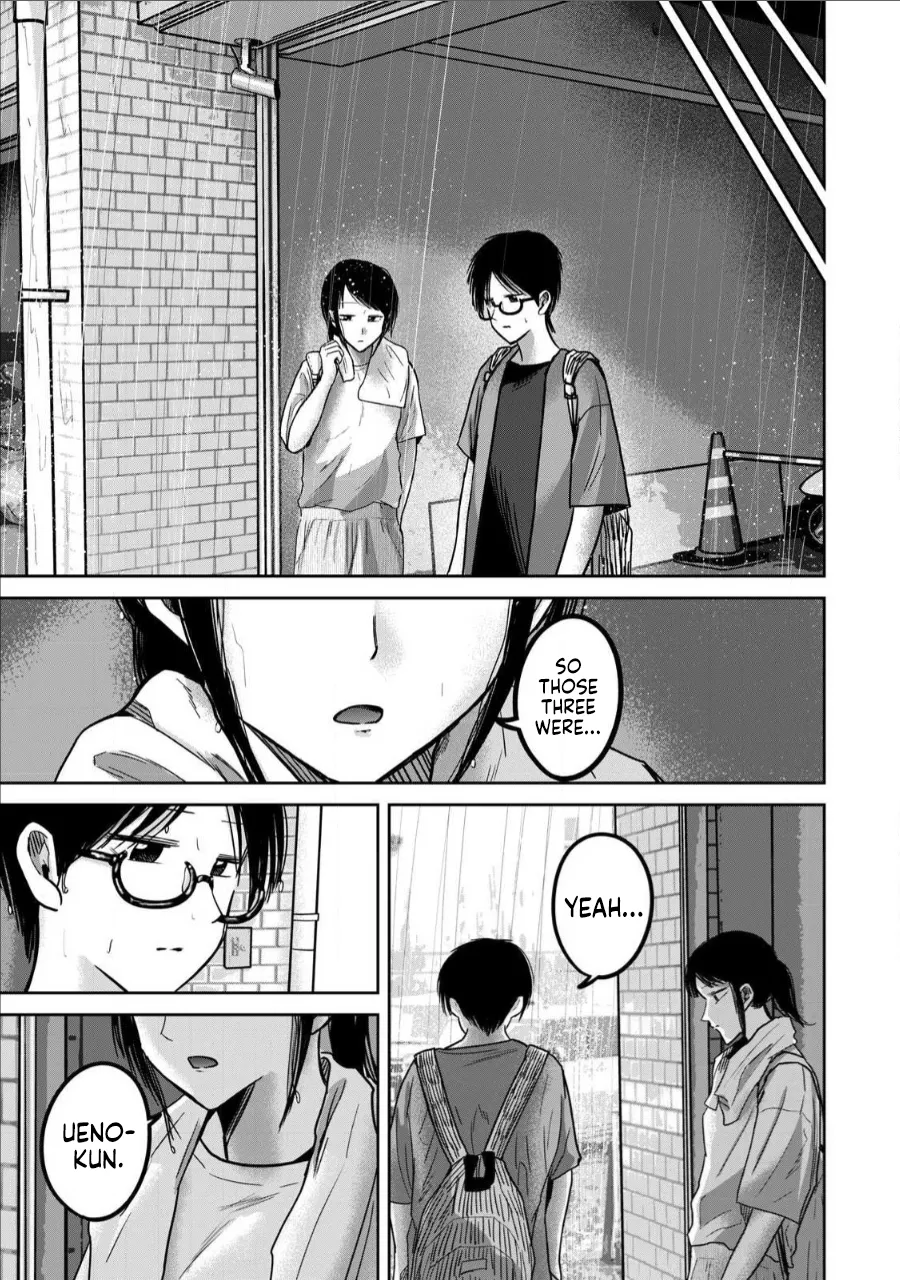 Ueno-kun wa Kaihatsu-zumi Dai 70 wa | Ueno-kun Has Been Developed Chapter 70 page 3 full