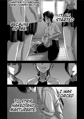 Ueno-kun wa Kaihatsu-zumi Dai 70 wa | Ueno-kun Has Been Developed Chapter 70 cover