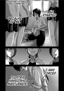 Ueno-kun wa Kaihatsu-zumi Dai 70 wa | Ueno-kun Has Been Developed Chapter 70