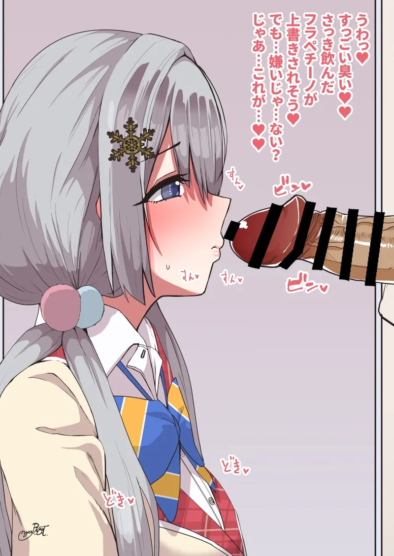文学女子AV出演 page 8 full