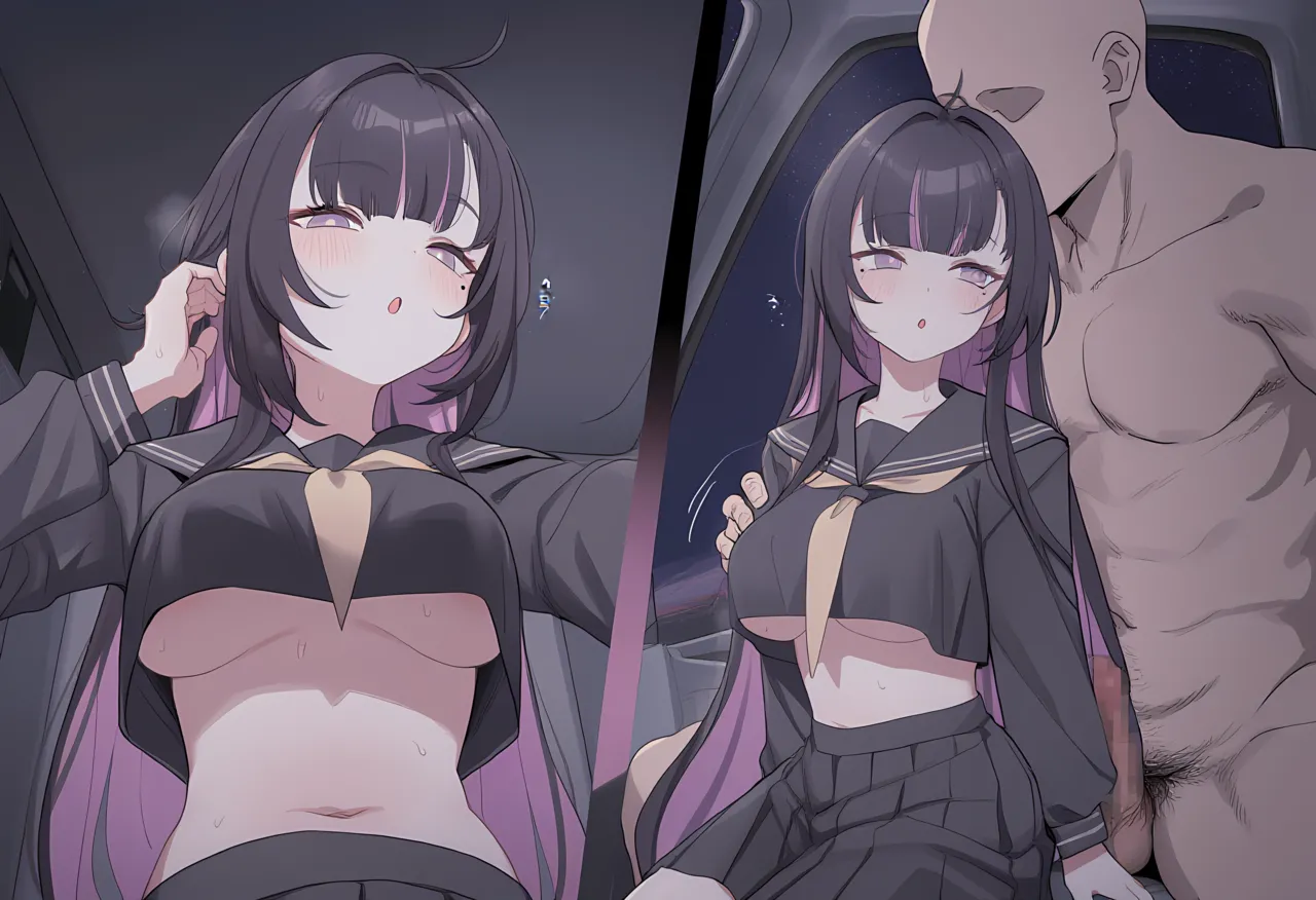 Chitose page 8 full