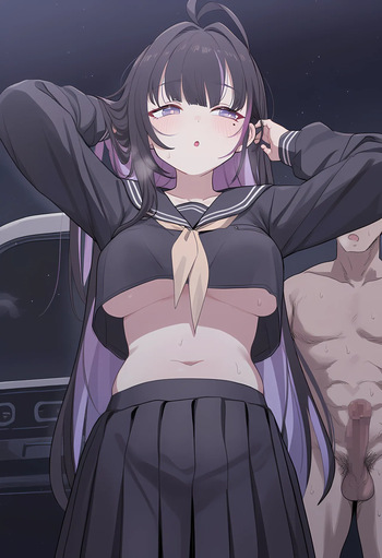 Chitose cover