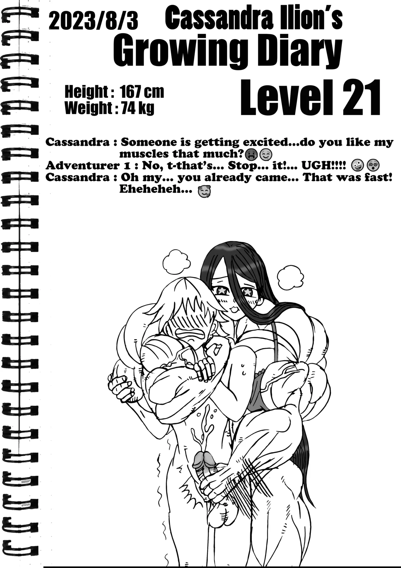 Cassandra Ilion page 6 full