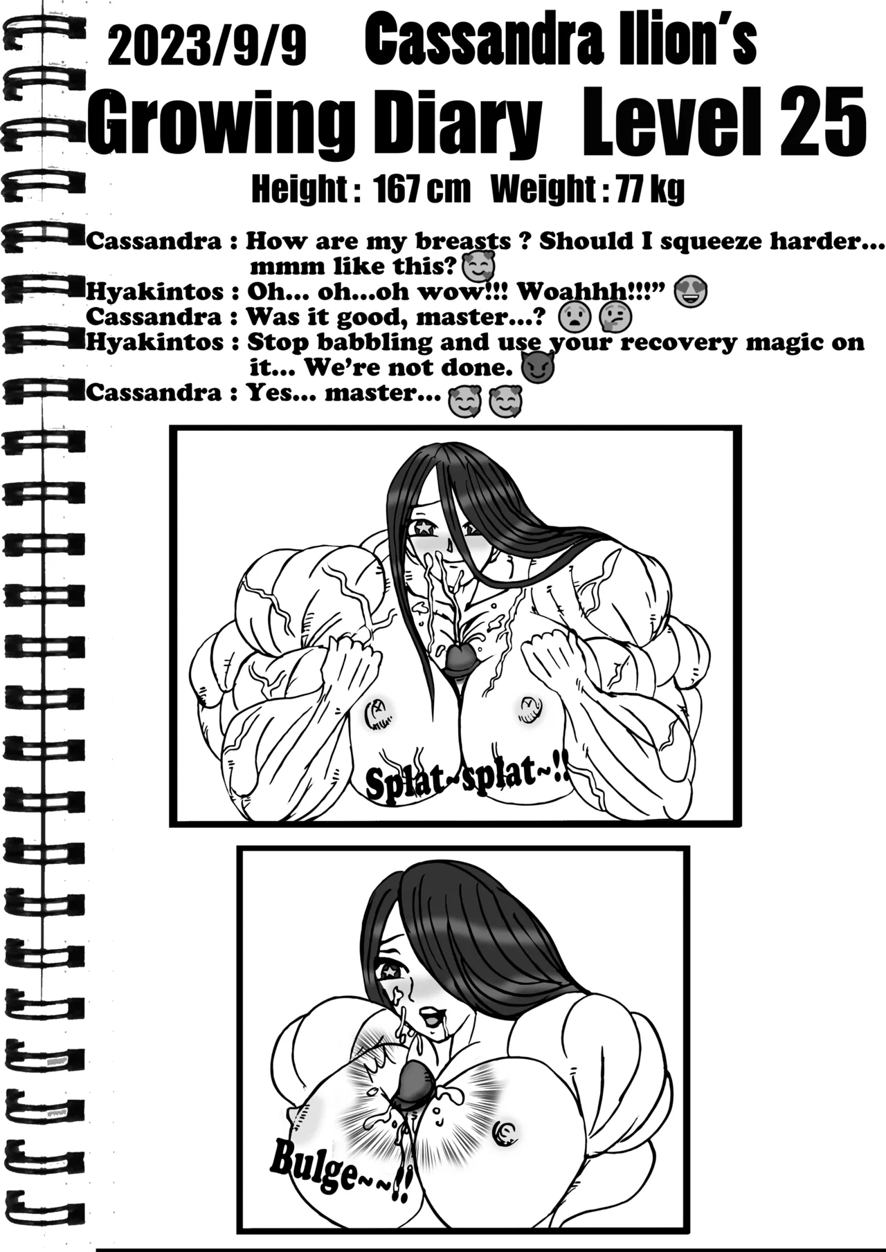 Cassandra Ilion page 8 full