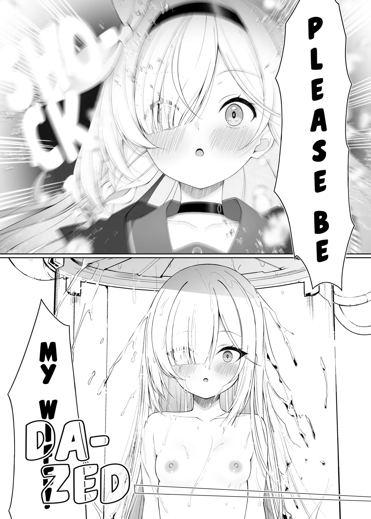 Plana. -A melting night together with a NEET Plana + Archive Sketch #LUN page 7 full