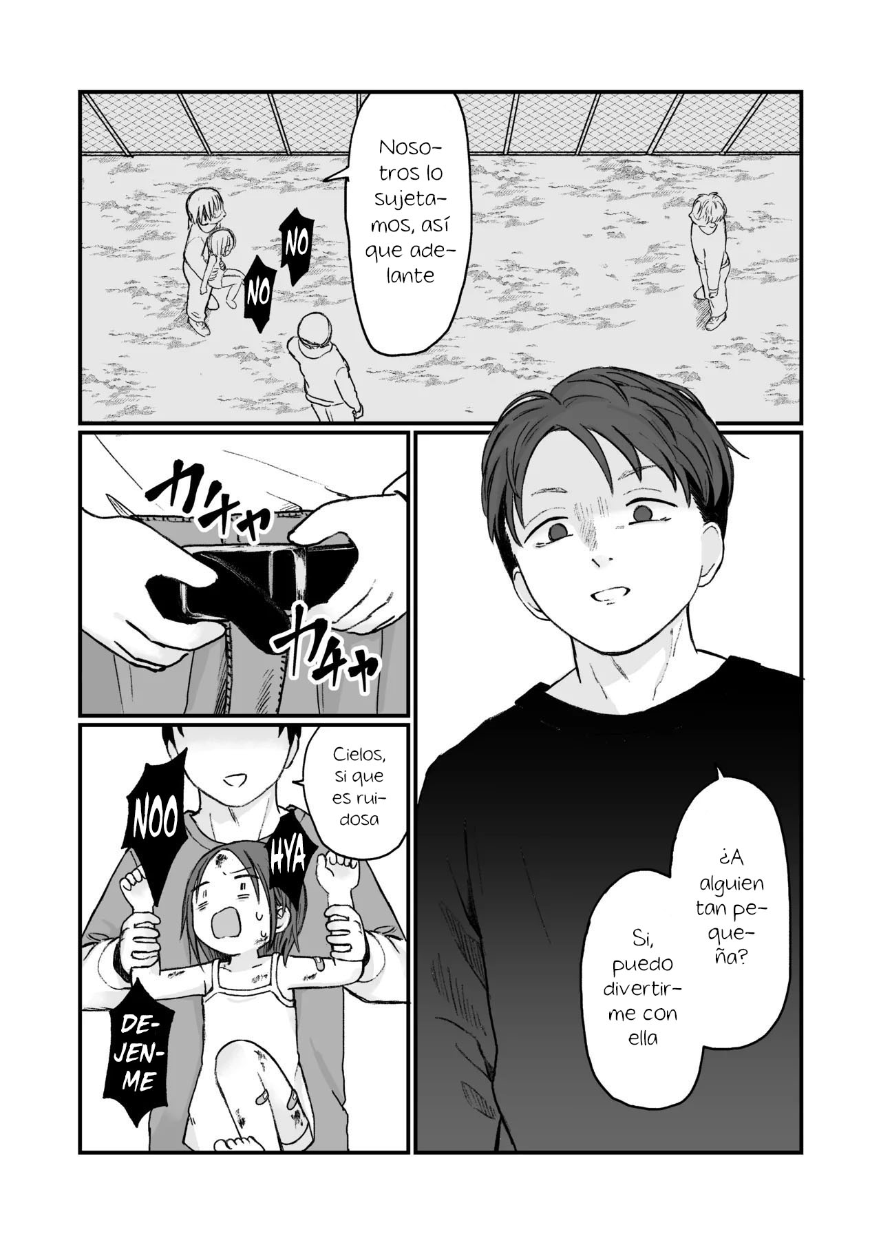 Danchi no Ko 3｜Niña del Complejo Habitacional 3 page 10 full