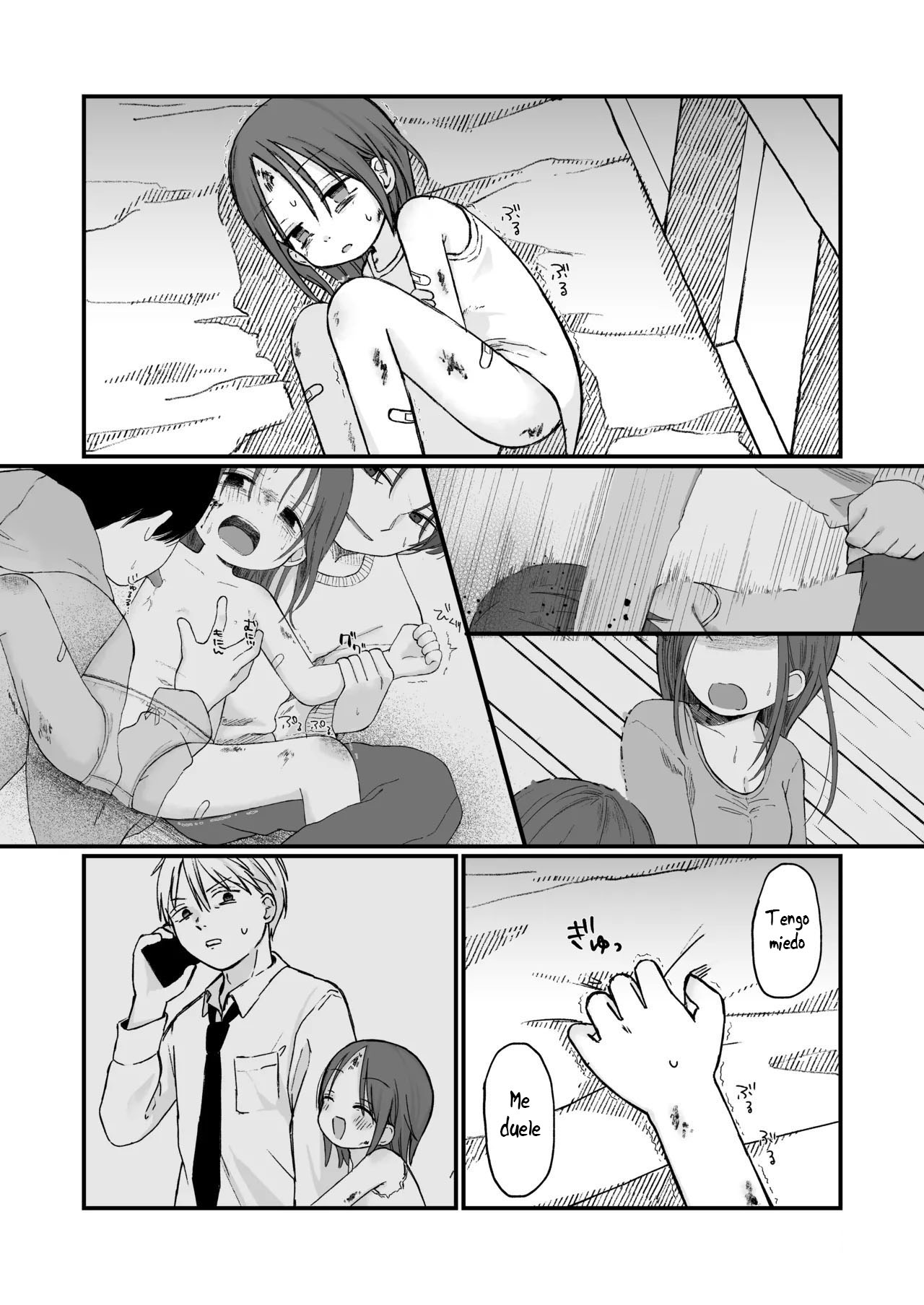 Danchi no Ko 3｜Niña del Complejo Habitacional 3 page 3 full