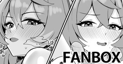 天雨アコ ドレス