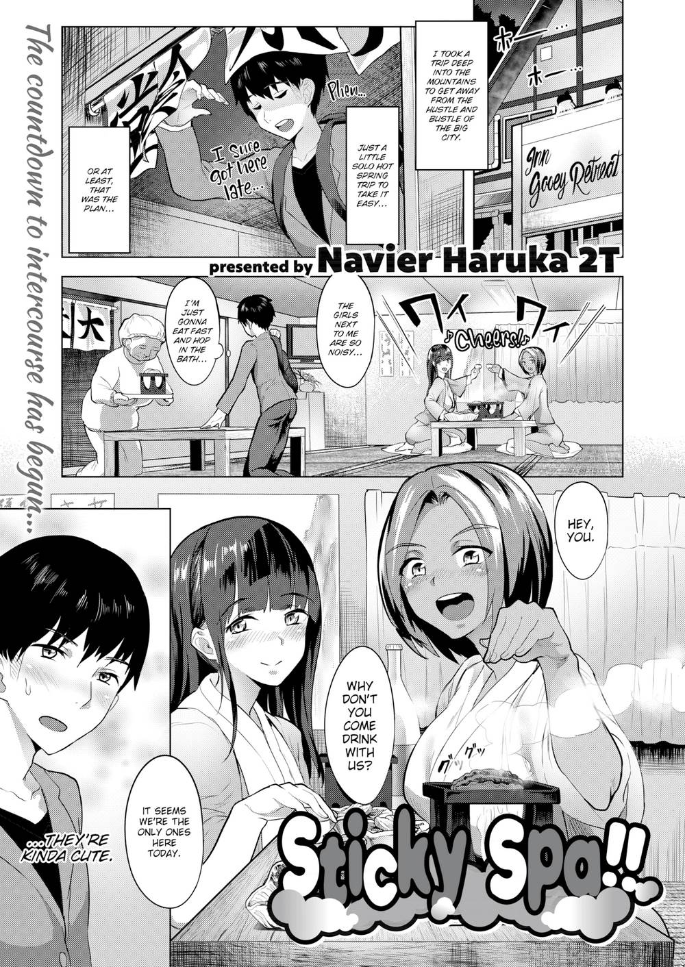 Sticky Spa!! page 1 full