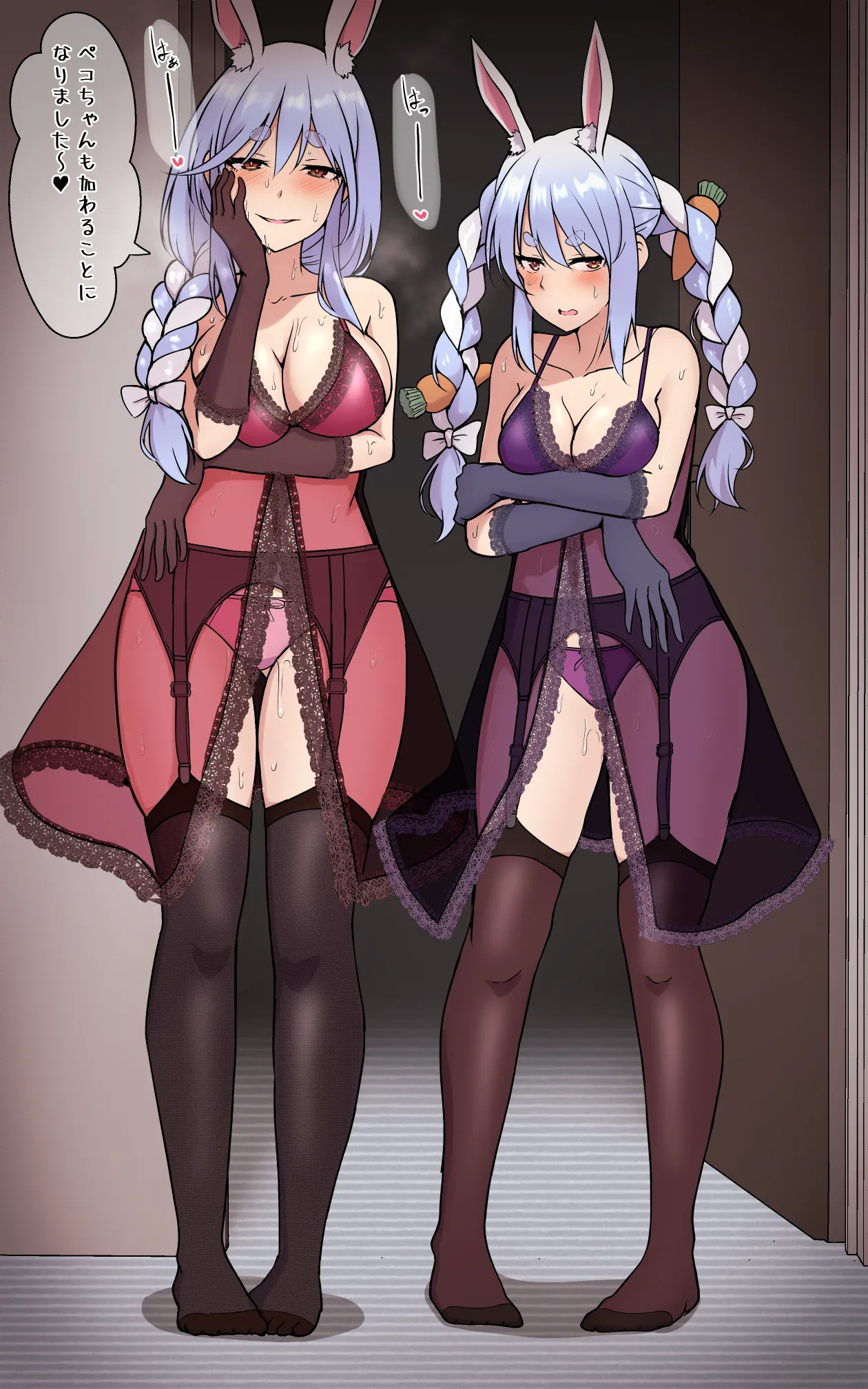 pkra親子丼 page 2 full