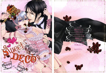 Sweet Deco cover