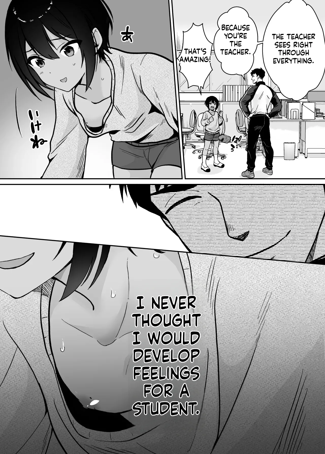 Hey, Sensei, I've got a new dad now. page 7 full